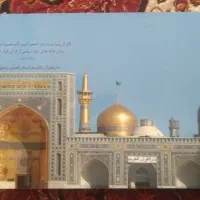 عکس حرم|تابلو، نقاشی، عکس|مشهد, دانشجو|دیوار
