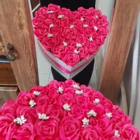 گل روبانی/ربانی/جاودان