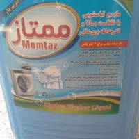 مایع شوینده