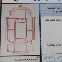 پژو 405 دوگانه سوز GLX - TU5، مدل ۱۳۹۰|خودرو سواری و وانت|تهران, نازی‌آباد|دیوار