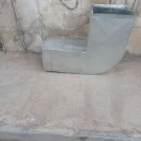 کانال کولر، زانویی