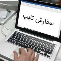 کافینت