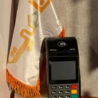 تک سیم/دو سیم/کارتخوان70 آکبند/فرصت طلایی