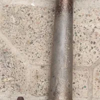 مشعل گازی|آبگرمکن، پکیج، شوفاژ|اصفهان, مهدیه|دیوار