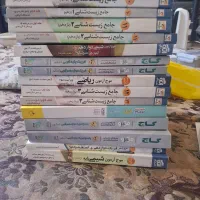 زیست نشر الگو فیزیک ریاضی