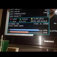 نصاب انواع آنتن و گیرنده فروش تجهیزات|خدمات پیشه و مهارت|بجنورد, |دیوار