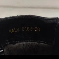 بوت خارجی مارک کالو|کیف، کفش، کمربند|قم, بنیاد|دیوار