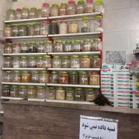 واگذاری-مغازه