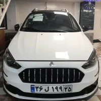 اطلس GL، مدل ۱۴۰۴