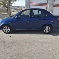 ساینا۹۶اولین سری