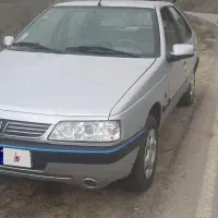 پژوه۴۰۵اس ال ایکس