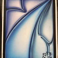 آپید ایر ۲۰۲۴