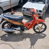 موتور شباب ویو