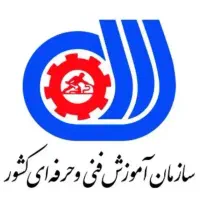 استخدام و آموزش تجهیزات زیبایی و آموزش پوست