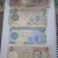 حراج وفروش اسکناسهای کلکسیونی کمیاب دوره پهلوی|کلکسیون سکه، تمبر، اسکناس|اهواز, پردیس|دیوار
