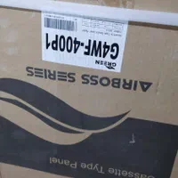 فن کویل کاستی چهارطرفه ۴۰۰|کولر گازی و فن‌کوئل|تهران, ایرانشهر|دیوار