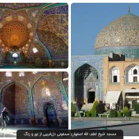 اجاره خانه ویلایی ۴۵ متری ۱ خوابه دروزجوادیه|اجارهٔ خانه و ویلا|تهران, تهرانپارس غربی|دیوار