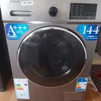 لباسشویی امرسان زیرقیمت