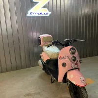 ms1 ۵۰ سی سی کویر موتور بدون پیش پرداخت۲۴ ماه|موتورسیکلت|تهران, شهرک دانشگاه شریف|دیوار