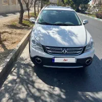 اچ سی کراس آخر ۹۷ بی رنگ تمیز