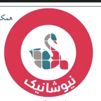 استخدام فوری|استخدام بازاریابی و فروش|کرمانشاه, |دیوار