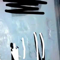 گمشده کارت ملی