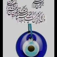 سرکتاب