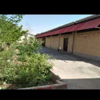 سوله .سالن . زمین