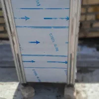 یخچال و یخ در بهشت ساز