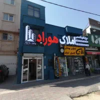 فروش-خانه-ویلایی-در-بهترین-نقطه-خیابان-ارم