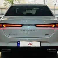 ریسپکت ۲ معاوضه