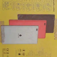 برد تبلت نارتب