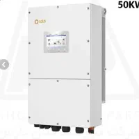 اینورتر هیبریدی سولیس Solis S6 50 kw