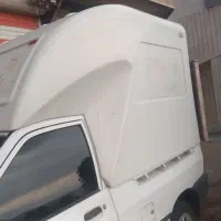 اتاق مسقف