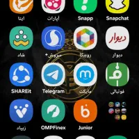 پول
