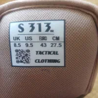 کفش|کیف، کفش، کمربند|خورموج, |دیوار