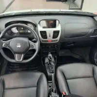 کوئیک اتومات فول پلاس مدل ۱۴۰۲