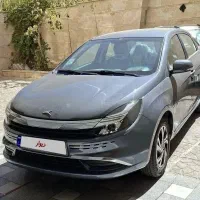 ایگل خشک 1405