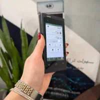 کشلس رومیزی کشیر کارتخوان I2200سیارقسطی