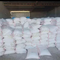 خریدار کود اوره سفید