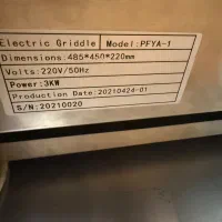 کرپ ساز بست|کافیشاپ و رستوران|تبریز, |دیوار