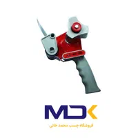 دستگاه چسب پهن|عمده‌فروشی|قم, چهل درخت‎|دیوار