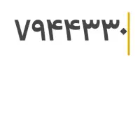 خط ایرانسل ۸ سال خاموش