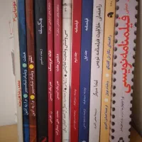 فروش کتابخانه شخصی و فیلم های مطرح جهان|فیلم و موسیقی|تهران, مهران (سیدخندان)|دیوار
