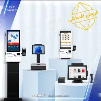 سیستم فروشگاهی ،ترازو دیجیتال ،کالباس بر ،باسکول|فروشگاه و مغازه|بندر ماهشهر, |دیوار