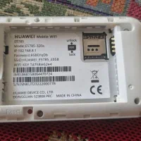 مودم جیبی|مودم و تجهیزات شبکه|تهران, پرستار|دیوار