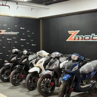 ویند ۲۰۰ ، sym