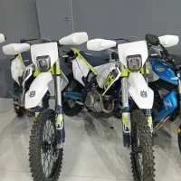 موتور اقساط بخر (( با کارت ملی))  بدون پیش پرداخت