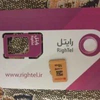 رم 16 گیگ سالم