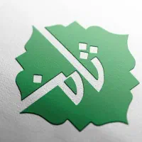 مرکز خدمات مدیریت مالی ثامن